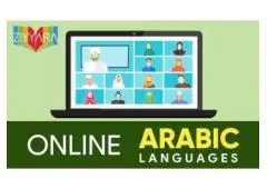 Ziyyara Online Tuition: The Best Way to Learn Quranic Arabic Online