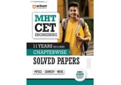 BUY - Arihant MHT-CET Engineering Entrance Solved Papers-PCM Book