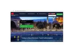 FOR PORTUGAL CITIZENS TURKEY  Official Government Immigration Visa Application Online
