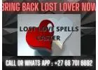 SOUTH AFRICA BRING BACK LOST LOVE ★ STOP CHEATING SPELL CASTER ★彡 +27640619698 彡 SOWETO ★ NO.1 VOO